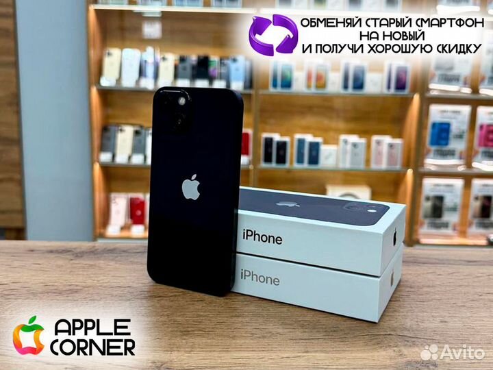 iPhone 13 mini, 128 ГБ