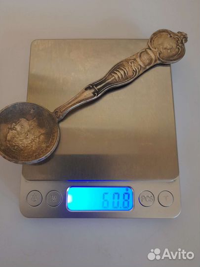 Ложка сувенирная из монеты