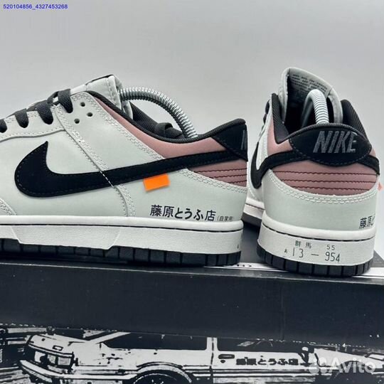 Кроссовки Nike Dunk Low Toyota AE86 (Арт.80100)