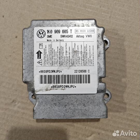 Блок управления Airbag Skoda Octavia A5 2008-2013