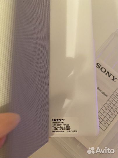 Чехол на sony xperia