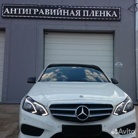 Сто (Автосервис)