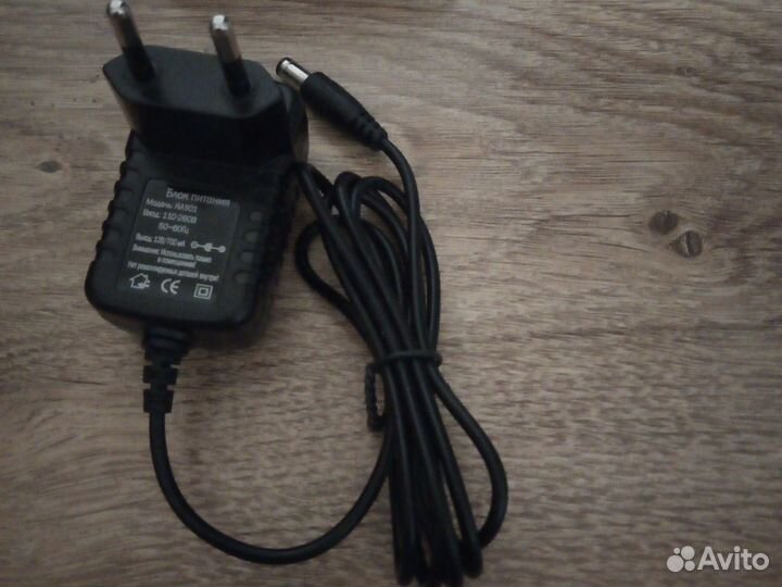 Зарядка для радиостанции Racio RC901