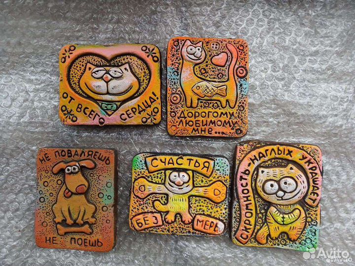 Магнит сувениры