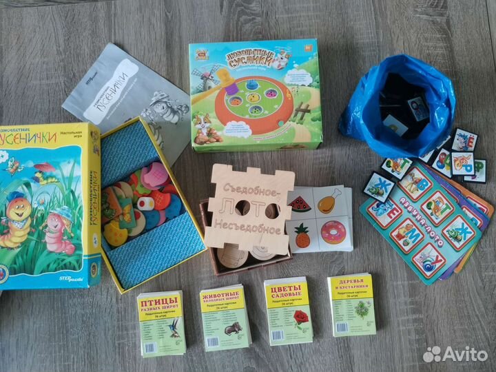 Развивашки детские 2-4 года