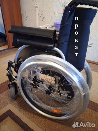Инвалидная коляска