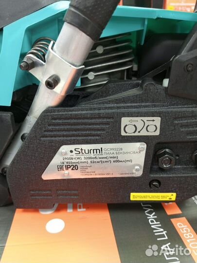 Бензопила Sturm 2.9кВт GC99522B, 455мм, шаг цепи 0