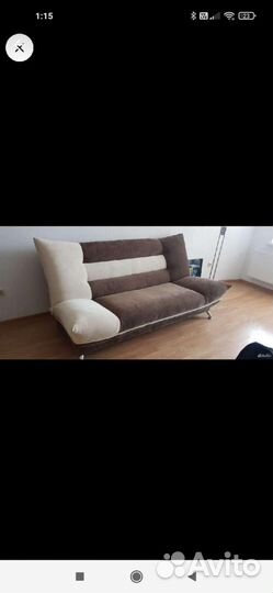 Диван бу