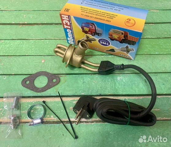 Предпусковой подогреватель камаз-740.10-евро