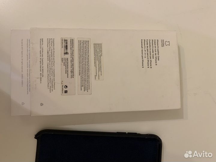 Чехол (клип-кейс) под iPhone