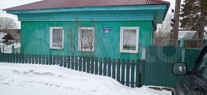 Дом 59 м² на участке 27 сот.