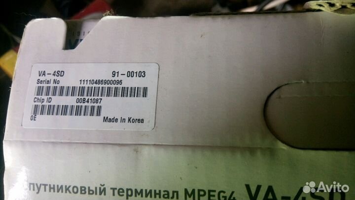 Продам ресивер НТВ +