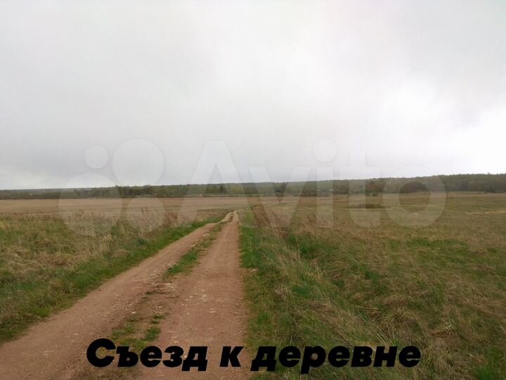 Дом 60 м² на участке 40 сот.