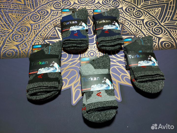 Термоноски Alaska