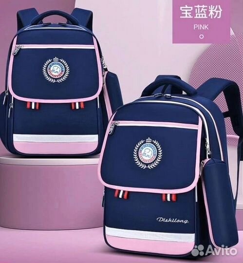 Рюкзак школьный ортопедический