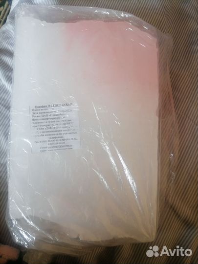 Парафин для свечей