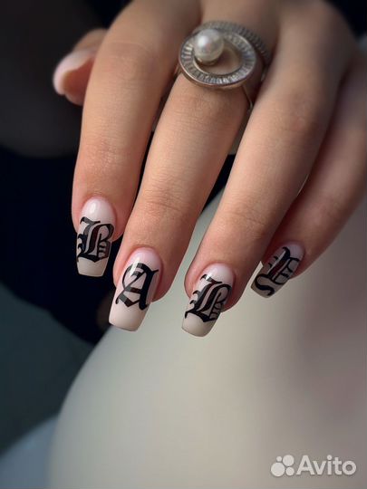 Мастер маникюра