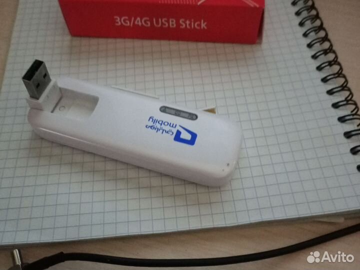 Комплект интернет для дачи 4g