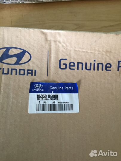 Продам Решетку радиатора hyundai grand santafe