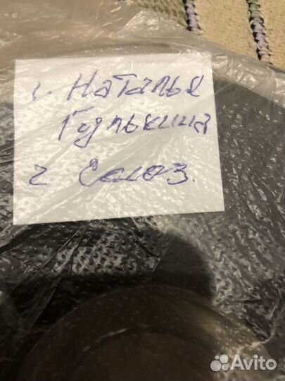 Магнитная лента катушки с записью