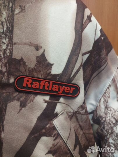 Костюм поплавок-40