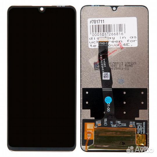 Дисплей Huawei Honor P30 Lite/20 Lite оригинал