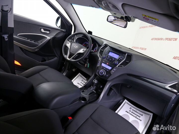 Hyundai Santa Fe, 2014