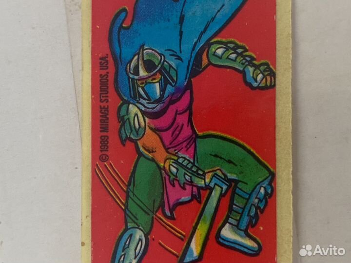 Вкладыши от жвачки