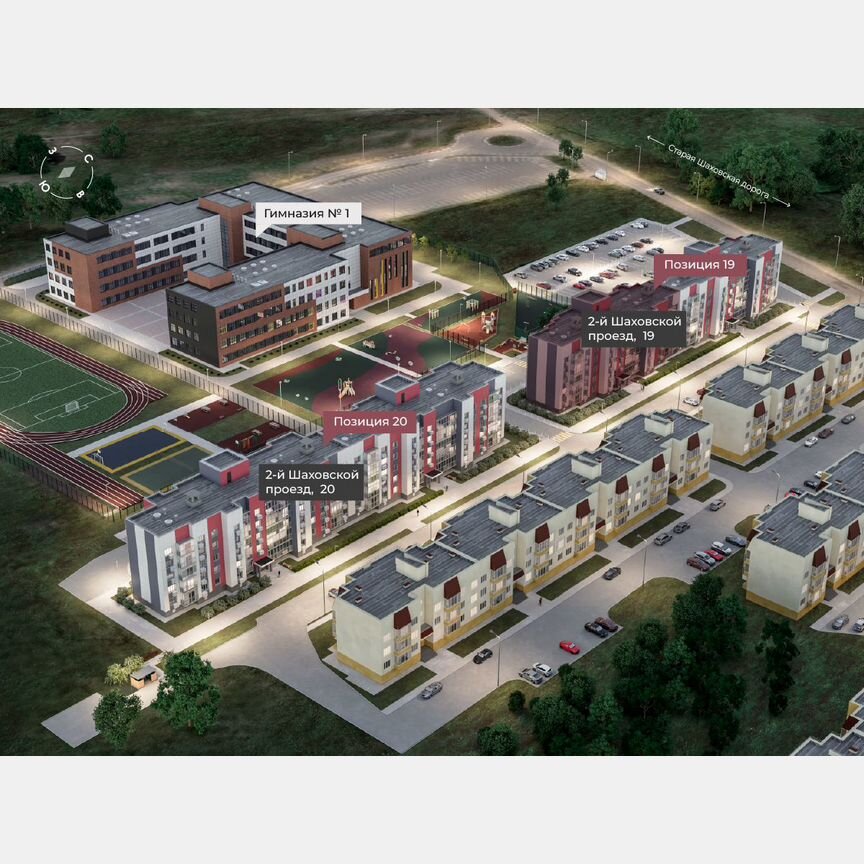 1-к. квартира, 41 м², 3/5 эт.