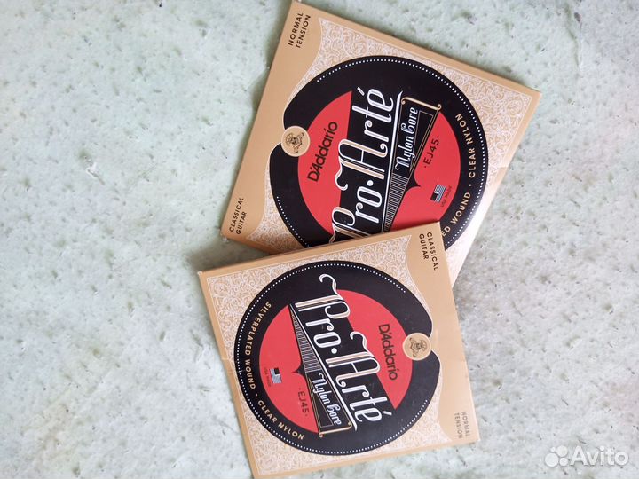 Классическая гитара