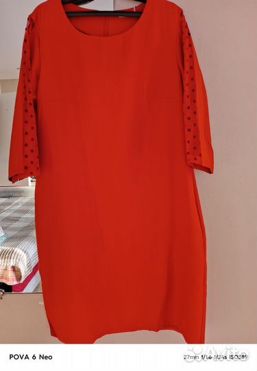 Платья женские