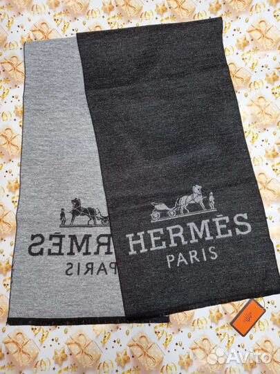 Шарф мужской