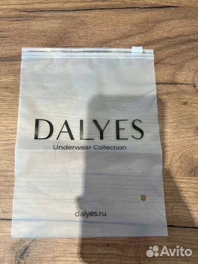 Пакеты зип лок с бегунком, Пакет зип лок оптом