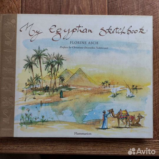 Книга Watercolors by florine asch