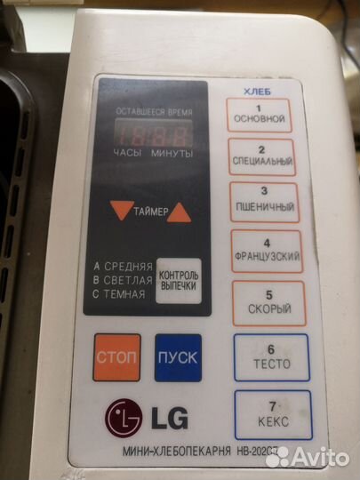 Хлебопечка LG