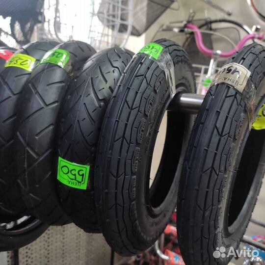 Покрышка на велосипед