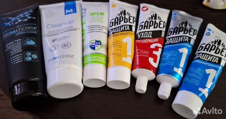 Крем для рук