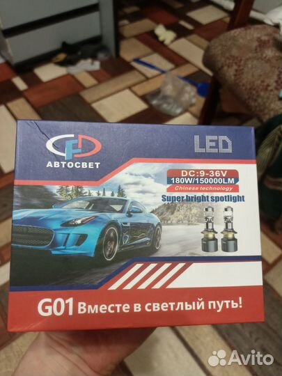 Светодиодные лампы h4 с линзой