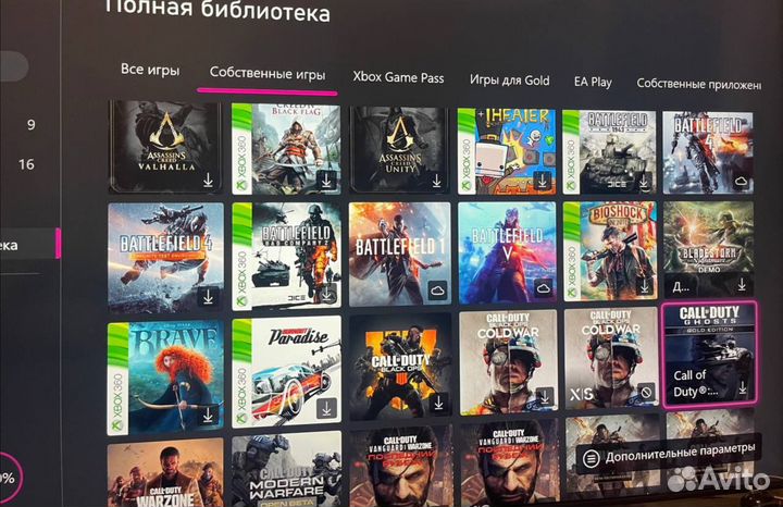 Xbox One S 500гб (400 игр)