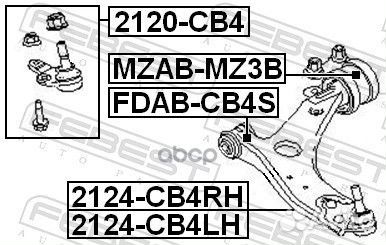 Рычаг левый ford focus II CB4 2008-2011 2124-CB