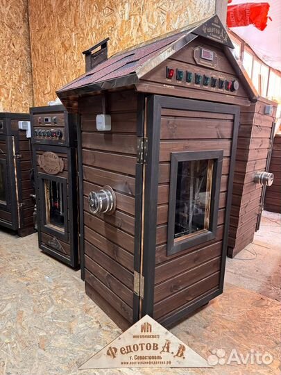 Коптильня универсальная в рассрочку