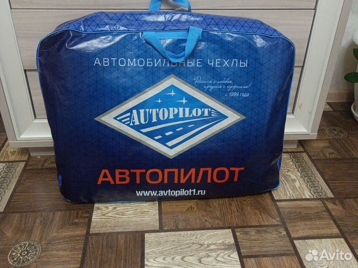 Чехлы для весты (автопилот)