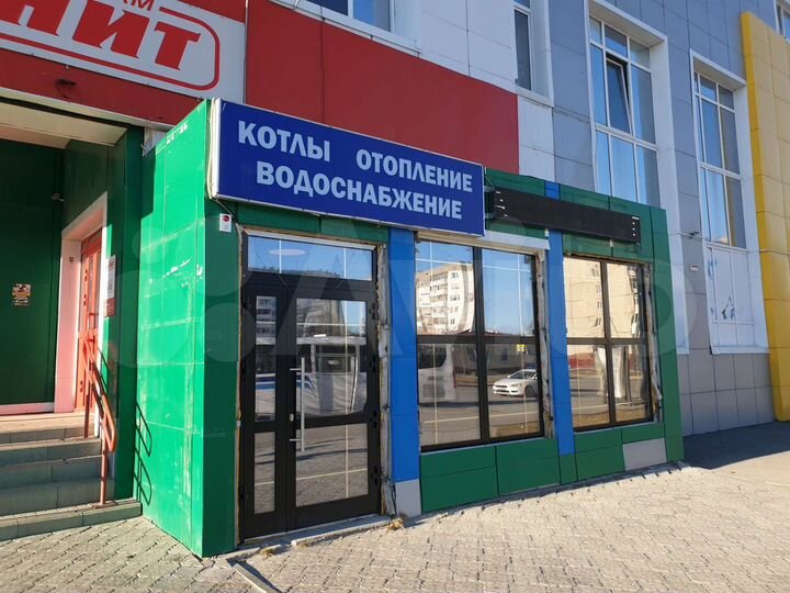 Свободного назначения, 1650 м²