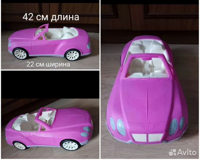 Машина. Полиция. дпс. Bentley. LADA