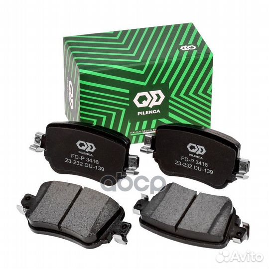 Колодки тормозные дисковые, задние FDP3416 pilenga