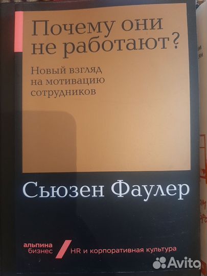 Гарри поттер все книги росмэн