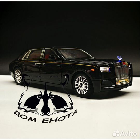 Машинка Rolls Royce phantom Роллс Ройс Фантом