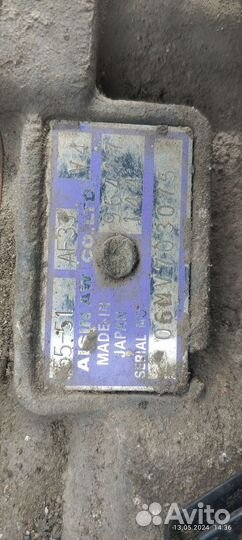 АКПП Chevrolet Epica X25D1