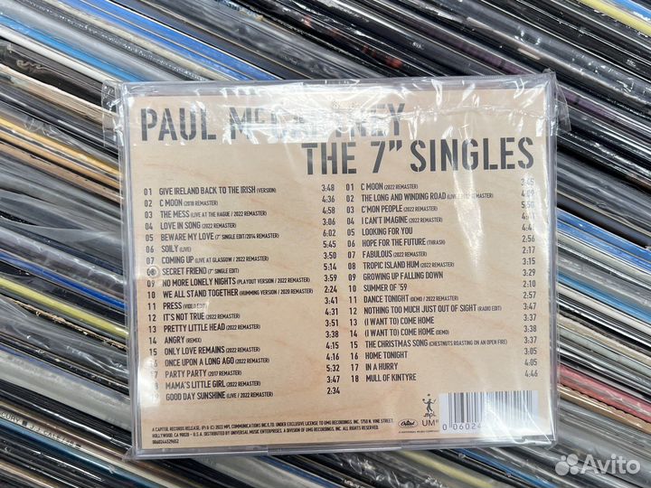 Музыкальные cd диски Paul McCartney 2023