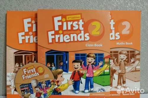 First friends уровни 1 и 2